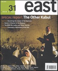 East. Ediz. inglese - Vol. 31 - Librerie.coop East. Ediz. inglese - Vol. 31 - Librerie.coop