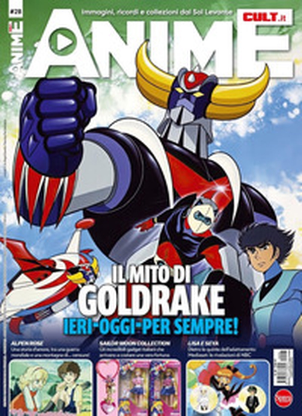 Anime cult - Vol. 28 - Librerie.coop Anime cult - Vol. 28 - Librerie.coop