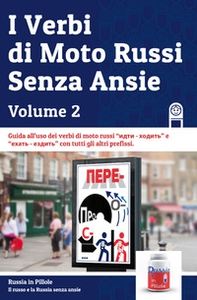 I verbi di moto russi senza ansie - Librerie.coop