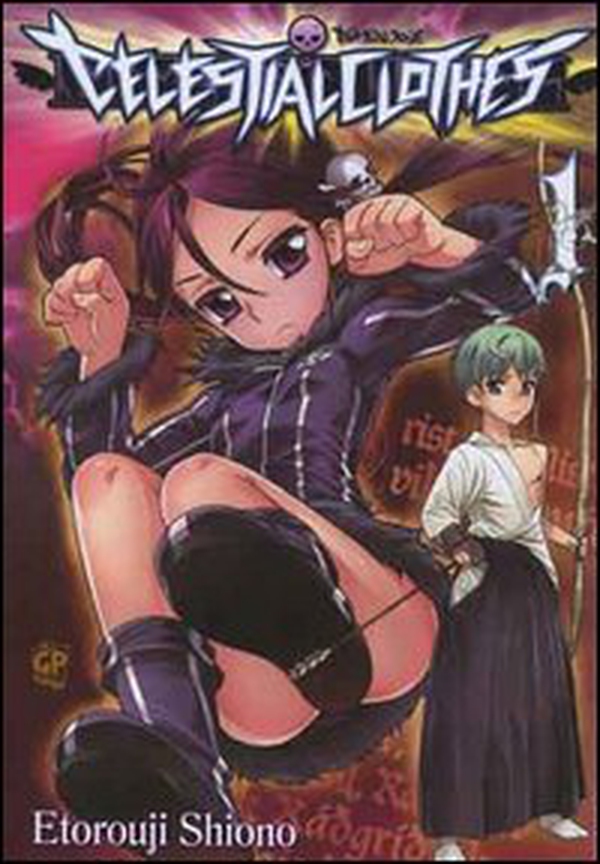 Celestial clothes - Librerie.coop Celestial clothes - Librerie.coop