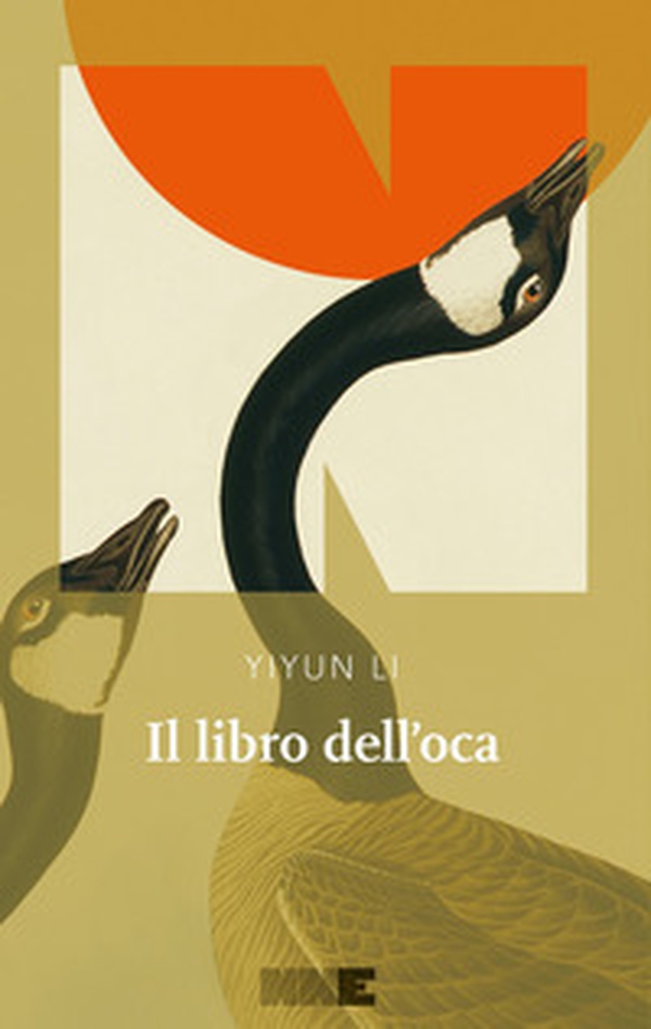 Il libro dell'oca - Librerie.coop Il libro dell'oca - Librerie.coop