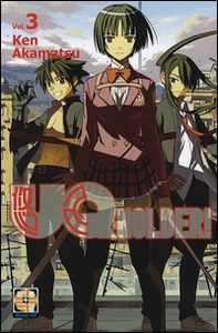 UQ Holder! - Librerie.coop