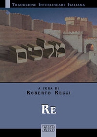 Re. Versione interlineare in italiano - Librerie.coop