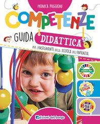 Competenze. Guida didattica - Librerie.coop