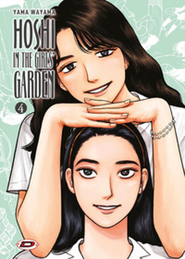 Hoshi in the girls' garden - Vol. 4 - Librerie.coop