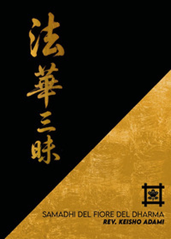 Samadhi del fiore del dharma - Librerie.coop