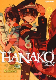 Hanako-kun. I 7 misteri dell'Accademia Kamome - Vol. 9 - Librerie.coop