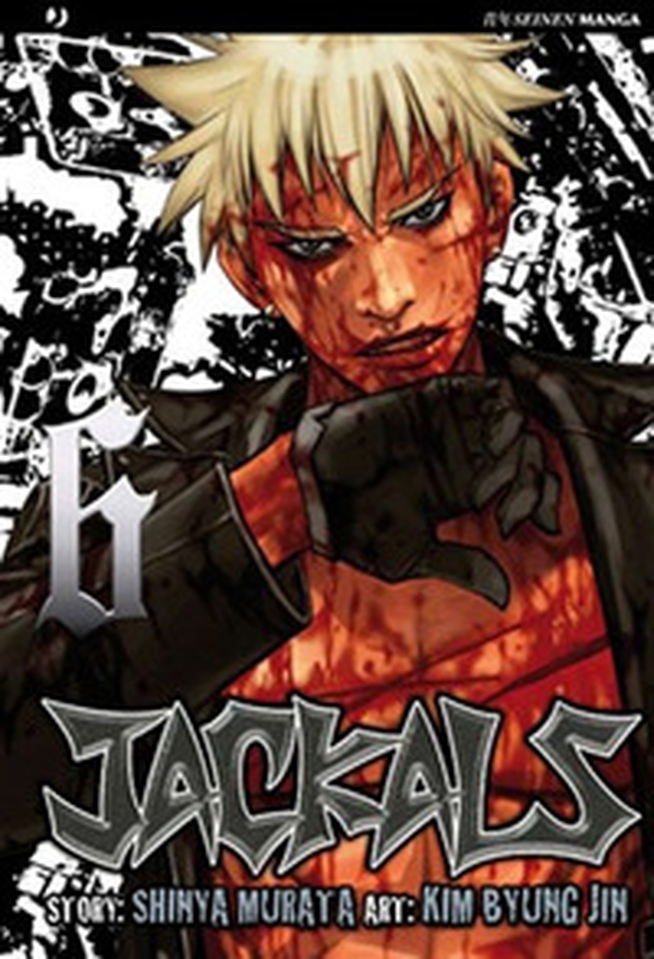 Jackals - Vol. 6 - Librerie.coop Jackals - Vol. 6 - Librerie.coop