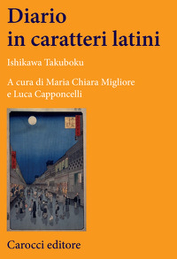Diario in caratteri latini - Librerie.coop Diario in caratteri latini - Librerie.coop