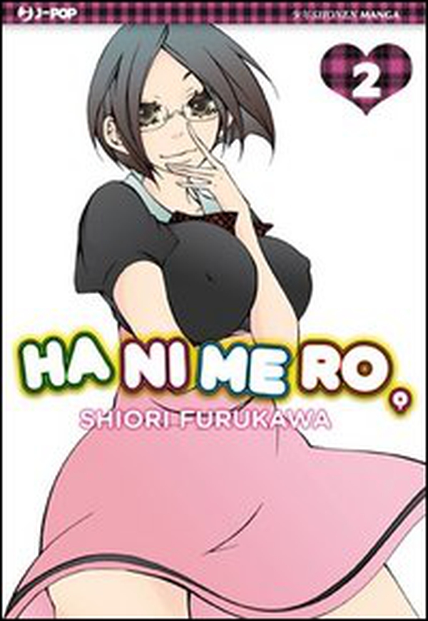 Hanimero - Vol. 2 - Librerie.coop Hanimero - Vol. 2 - Librerie.coop