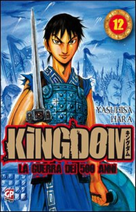 Kingdom - Librerie.coop