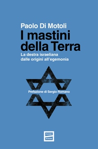 I mastini della terra - Librerie.coop