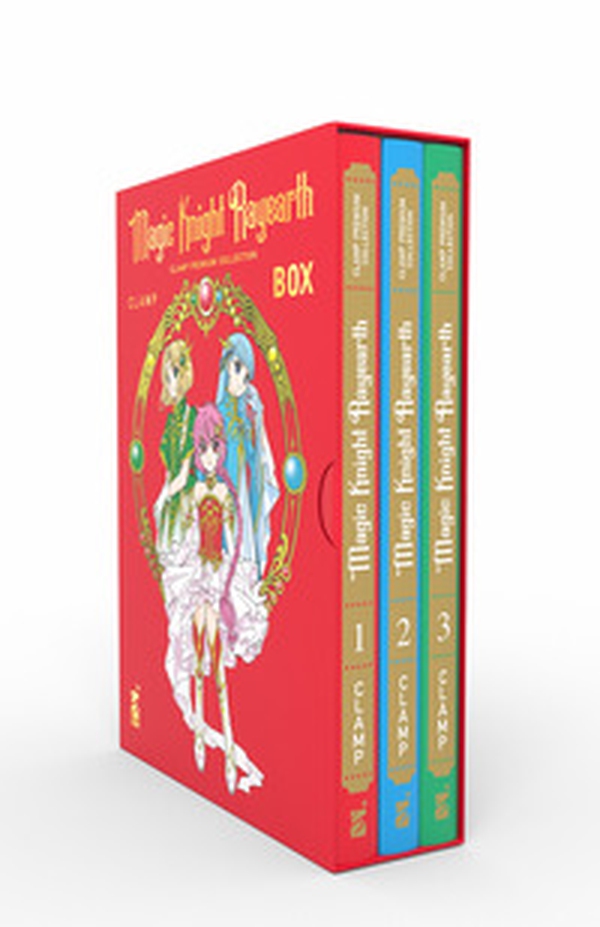 Magic knight Rayearth. Clamp premium collection. Box - Librerie.coop Magic knight Rayearth. Clamp premium collection. Box - Librerie.coop