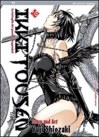 Ikkitousen - Librerie.coop