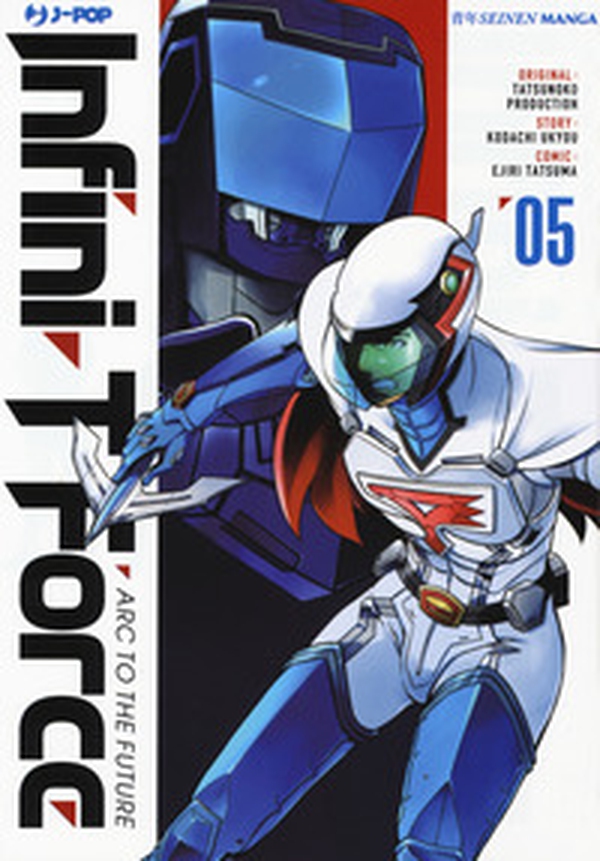 Infini-T Force - Librerie.coop Infini-T Force - Librerie.coop