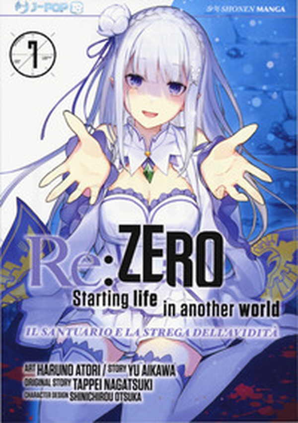 Re: zero. Starting life in another world. Il santuario e la strega dell'avidità - Vol. 7 - Librerie.coop Re: zero. Starting life in another world. Il santuario e la strega dell'avidità - Vol. 7 - Librerie.coop