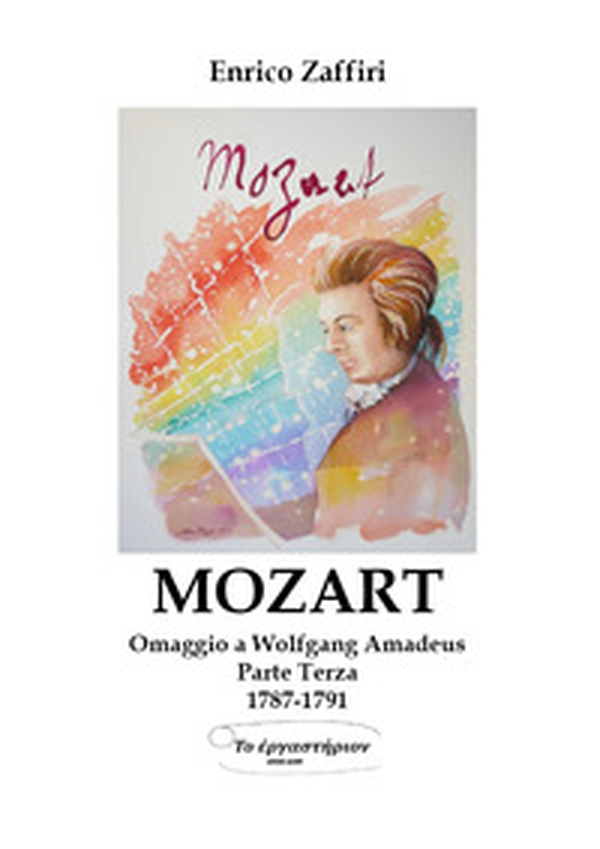 Mozart. Omaggio a Wolfgang Amadeus - Librerie.coop Mozart. Omaggio a Wolfgang Amadeus - Librerie.coop
