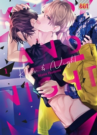 Kiss and night - Librerie.coop Kiss and night - Librerie.coop