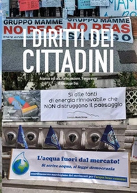 I diritti dei cittadini. Accesso agli atti partecipazione trasparenza - Librerie.coop