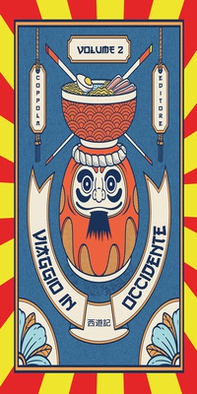 Viaggio in Occidente - Vol. 2 - Librerie.coop Viaggio in Occidente - Vol. 2 - Librerie.coop