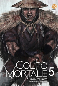 Colpo mortale - Vol. 5 - Librerie.coop