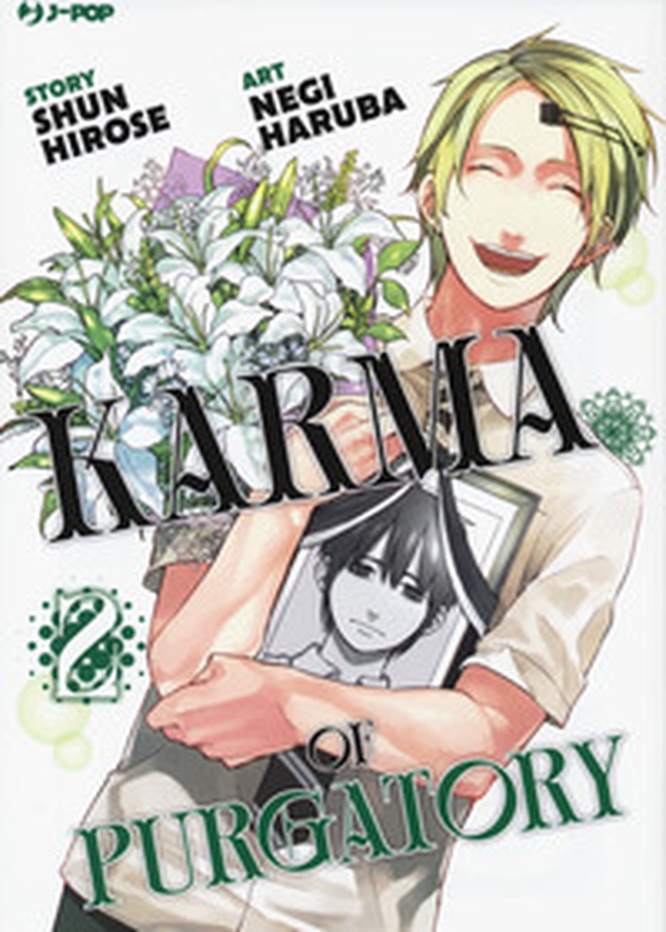 Karma of Purgatory - Librerie.coop Karma of Purgatory - Librerie.coop