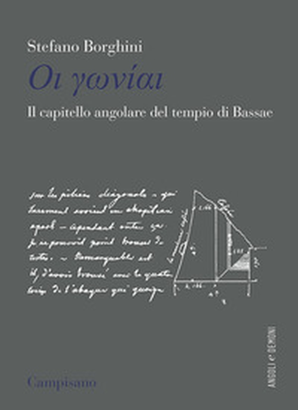Il capitello angolare del tempio di Bassae - Librerie.coop Il capitello angolare del tempio di Bassae - Librerie.coop