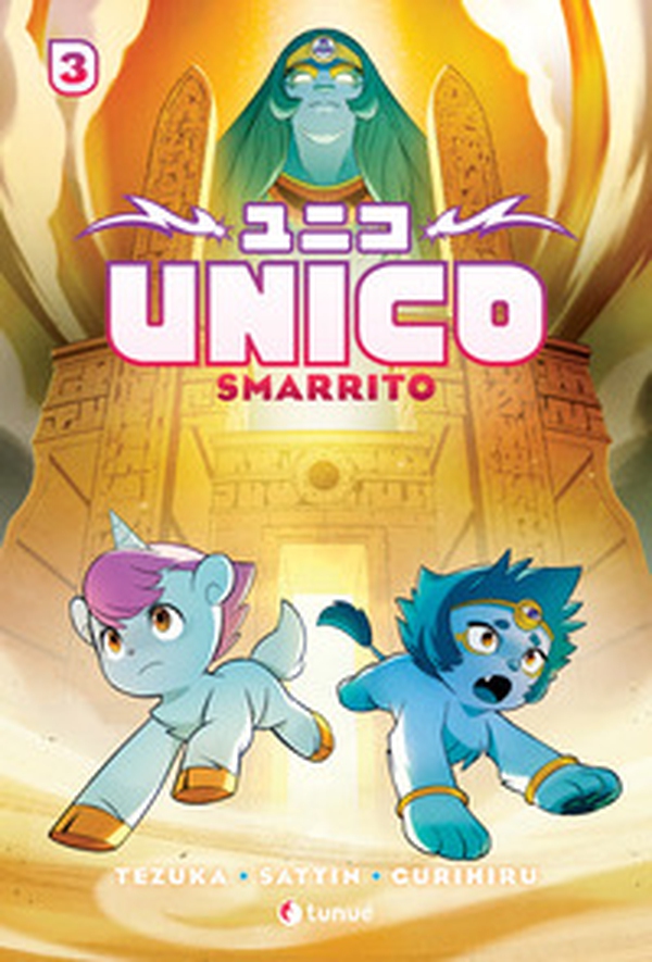 Unico - Vol. 3 - Librerie.coop