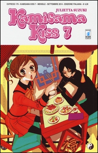 Kamisama kiss - Vol. 7 - Librerie.coop