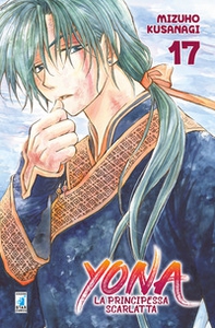 Yona la principessa scarlatta - Vol. 17 - Librerie.coop