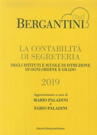 Bergantini. La contabilità di segreteria - Librerie.coop