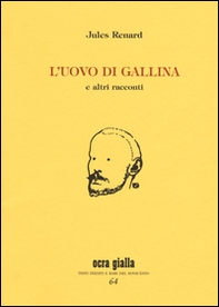 L'uovo di gallina e altri racconti - Librerie.coop