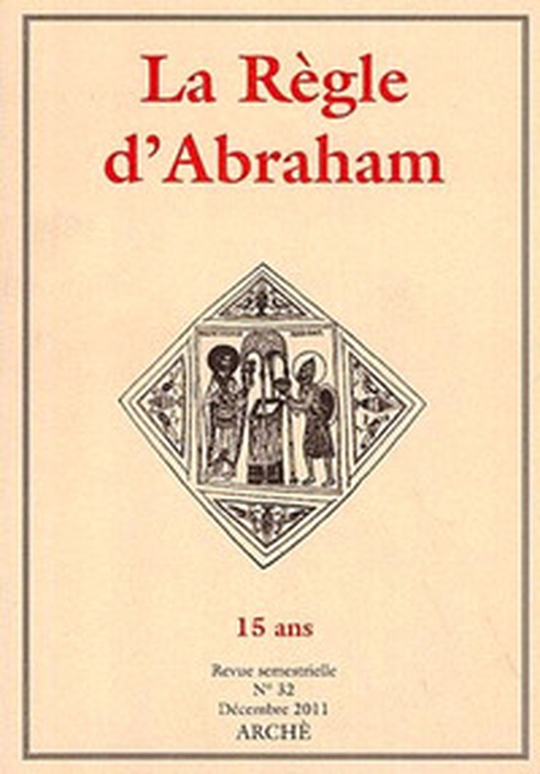 La Règle d'Abraham - Librerie.coop