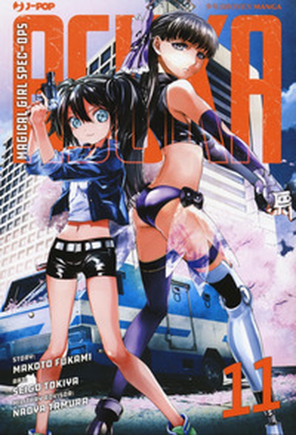 Magical girl spec-ops Asuka - Librerie.coop Magical girl spec-ops Asuka - Librerie.coop
