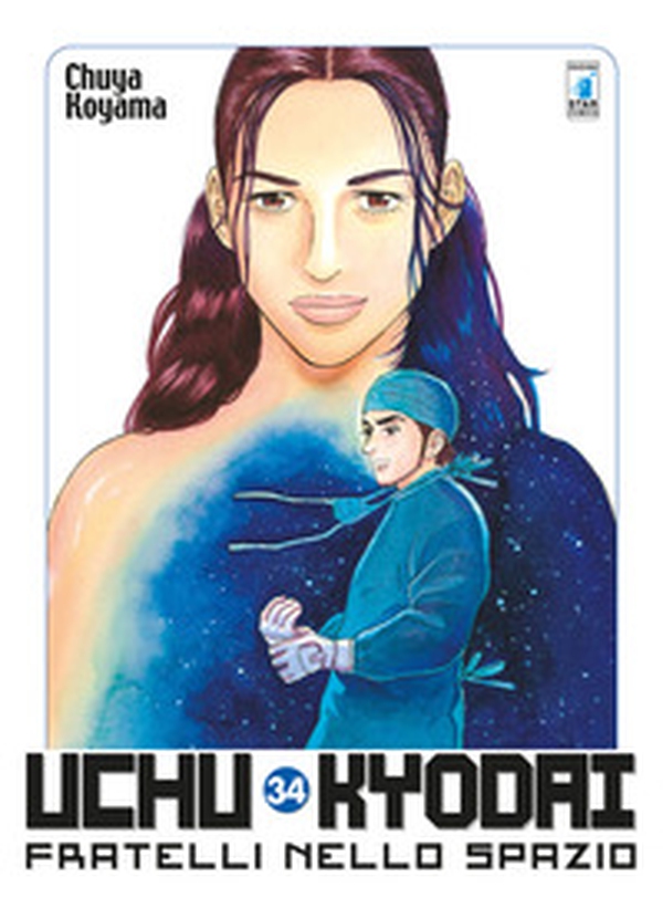 Uchu Kyodai. Fratelli nello spazio - Vol. 34 - Librerie.coop Uchu Kyodai. Fratelli nello spazio - Vol. 34 - Librerie.coop