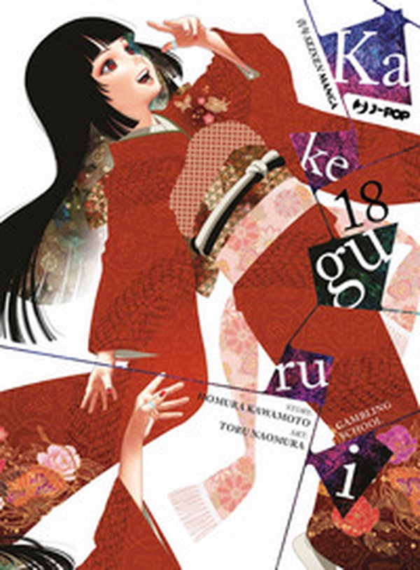 Kakegurui - Vol. 18 - Librerie.coop Kakegurui - Vol. 18 - Librerie.coop
