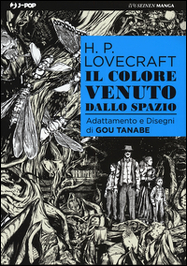 Il colore venuto dallo spazio - Librerie.coop Il colore venuto dallo spazio - Librerie.coop