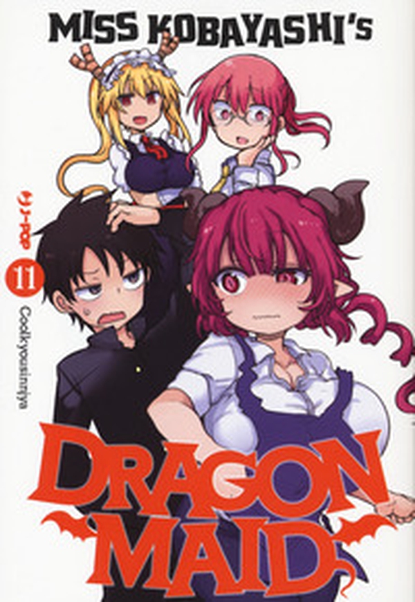Miss Kobayashi's dragon maid - Vol. 11 - Librerie.coop Miss Kobayashi's dragon maid - Vol. 11 - Librerie.coop