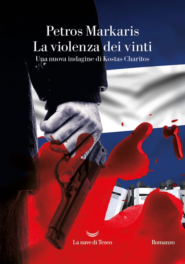 La violenza dei vinti - Librerie.coop La violenza dei vinti - Librerie.coop