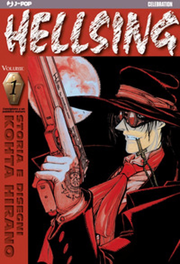 Hellsing. J-POP 10º Anniversary - Vol. 1 - Librerie.coop Hellsing. J-POP 10º Anniversary - Vol. 1 - Librerie.coop