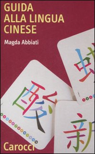 Guida alla lingua cinese - Librerie.coop