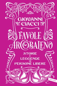 Favole Arcobaleno - Librerie.coop