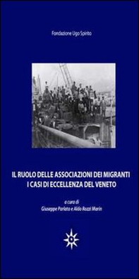Il ruolo delle associazioni dei migranti. I casi di eccellenza del Veneto - Librerie.coop