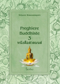 Preghiere buddhiste - Librerie.coop