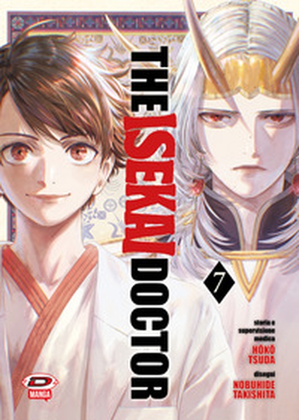 The isekai doctor - Vol. 7 - Librerie.coop The isekai doctor - Vol. 7 - Librerie.coop