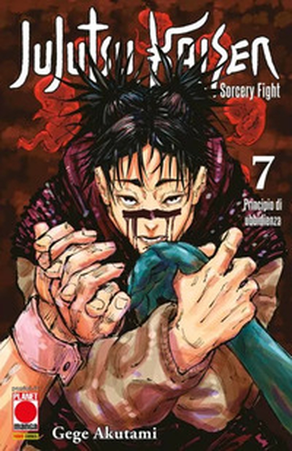 Jujutsu Kaisen. Sorcery Fight - Vol. 7 - Librerie.coop Jujutsu Kaisen. Sorcery Fight - Vol. 7 - Librerie.coop