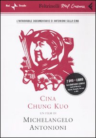 Cina. Chung Kuo. DVD - Librerie.coop
