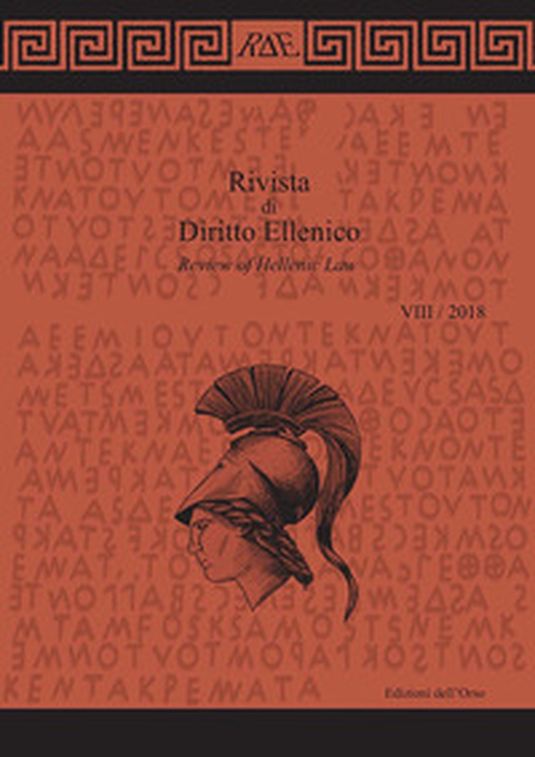 Rivista di diritto ellenico - Librerie.coop Rivista di diritto ellenico - Librerie.coop