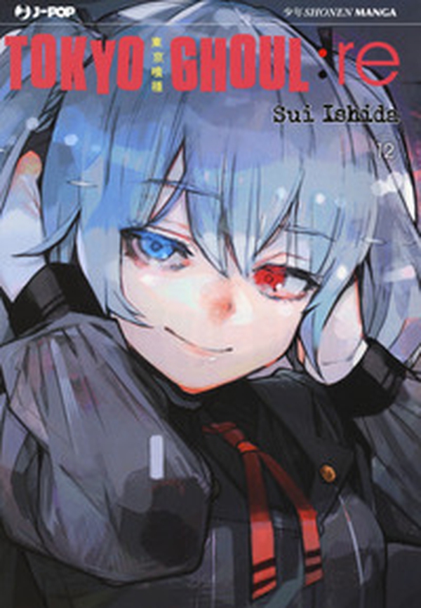 Tokyo Ghoul:re - Vol. 12 - Librerie.coop Tokyo Ghoul:re - Vol. 12 - Librerie.coop
