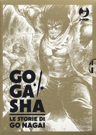 Gogasha. Le storie di Go Nagai. Collection box - Librerie.coop